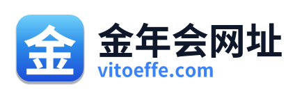 金年会网址